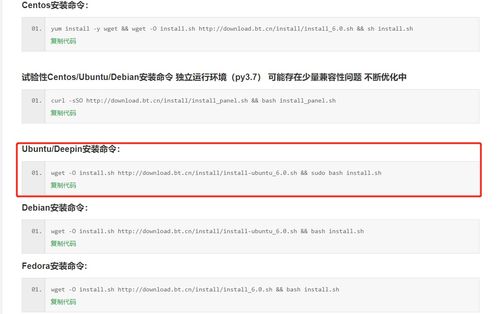 aiot 傳感器收集數據到emqx的規則引擎處理并存儲