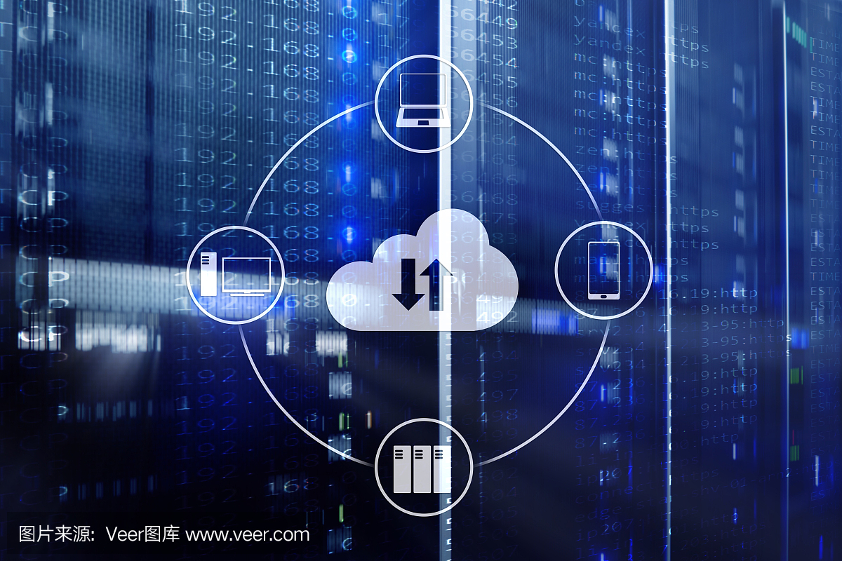 云服務器與計算、數據存儲與處理?；ヂ摼W和技術的概念。