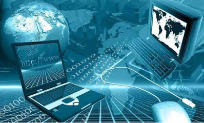 計算機的核心組成與數(shù)據(jù)處理存儲服務